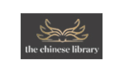 The Chinese Library