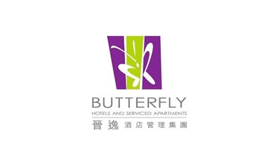 Butterfly Hotels and Serviced Apartments