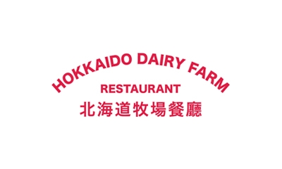 Hokkaido Dairy Farm Restaurant
